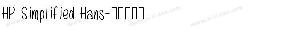 HP Simplified Hans字体转换
